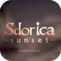 Sdorica sunset游戲