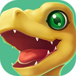 2020暴龍大作戰(zhàn)手機版游戲