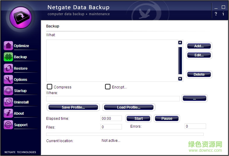 NETGATE Data Backup備份 NETGATE Data Backup