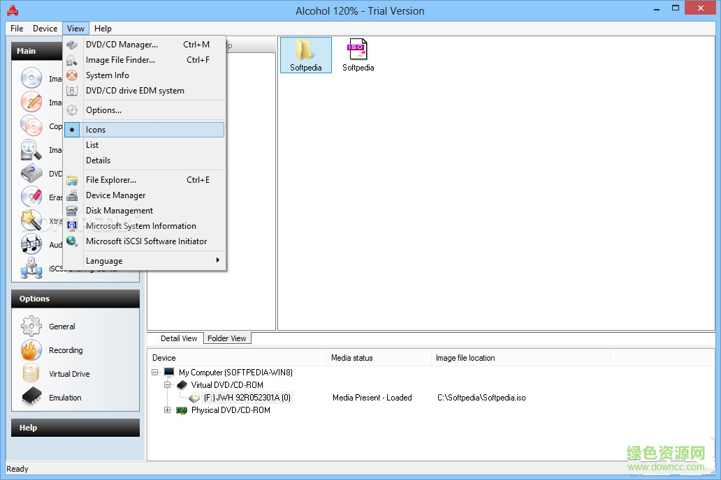 alcohol 2.0.3 注冊(cè)機(jī)