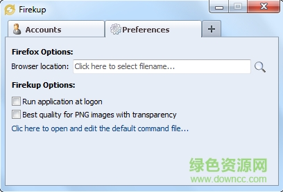 Firekup官網(wǎng)最新版
