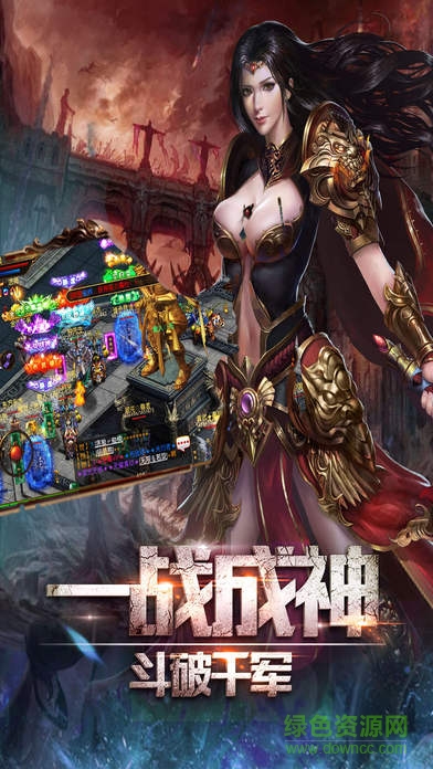 刀鋒榮耀最新版