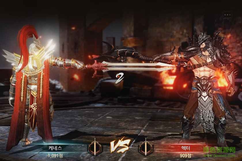 暗黑復(fù)仇者3臺灣版 暗黑復(fù)仇者3臺服下載