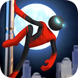 火柴人繩索奇兵