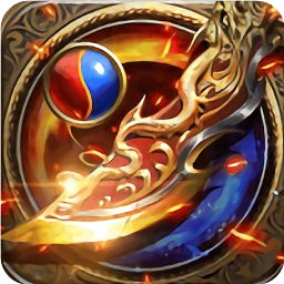 烈焰武尊九游公測版