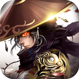 執(zhí)劍江湖手游百度版