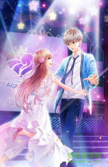 小米游戲元氣偶像季 v1.8 安卓版 1