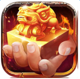 征討三國志手游