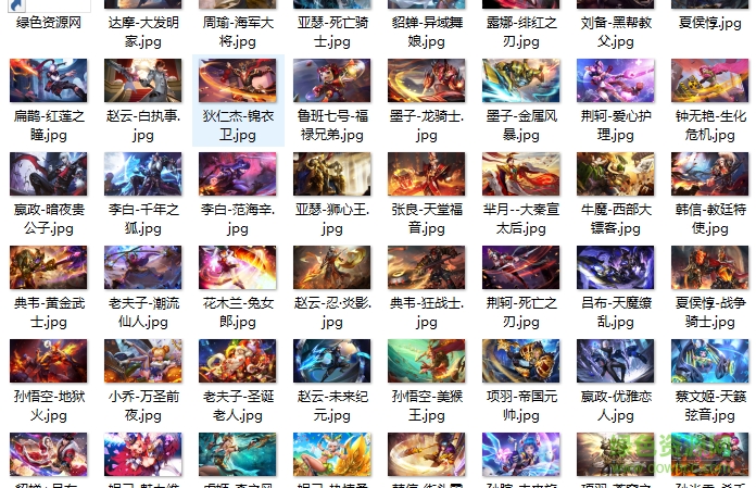 王者榮耀主題桌面 1080高清版 0