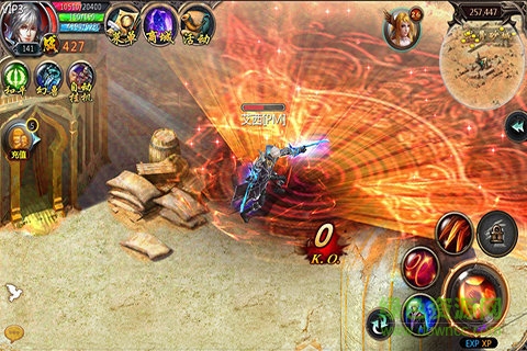 魔域手游牛?？蛻舳? width=