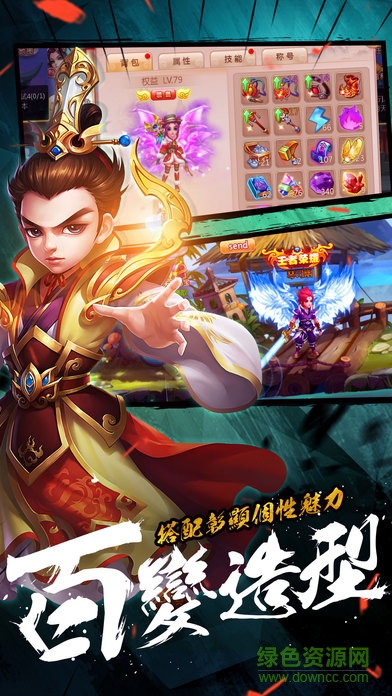 玄乐九天百度版