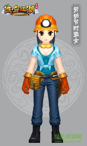 熱血江湖手游oppo版