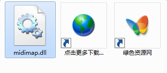 lALOxVRuQMyYzQFZ_345_152.png midimap.dll下載