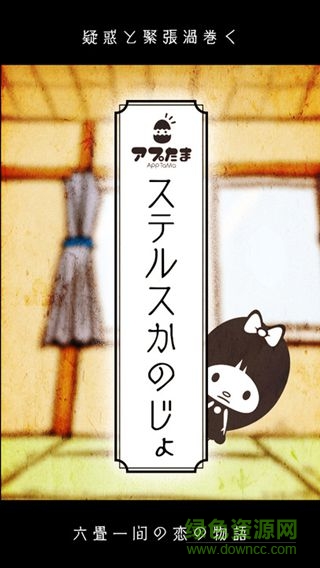 偷看男友手機(jī)全解鎖版