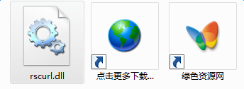 rscurl.dll下载