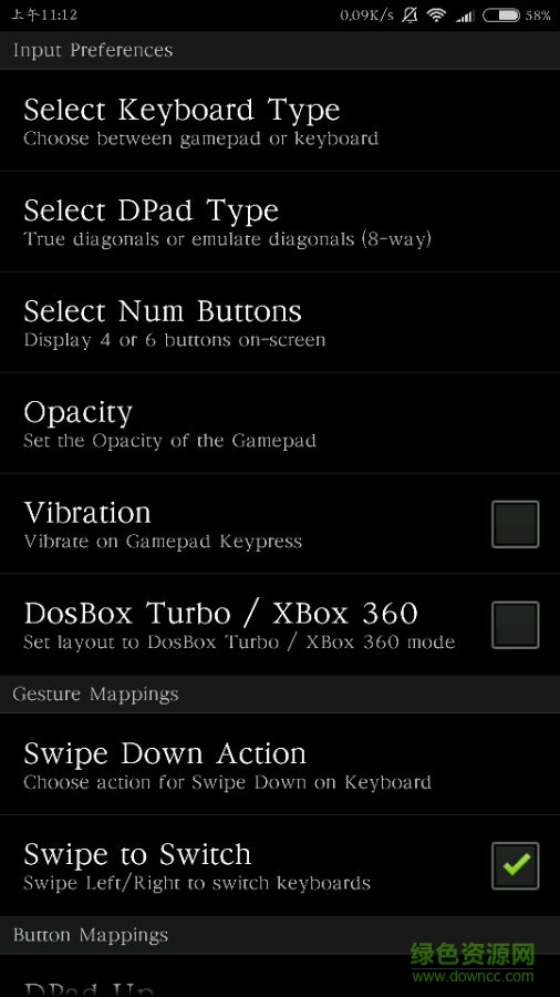 傳說之下聯(lián)機版手機版(DF CONNECTED) v2.6.0 安卓版 0
