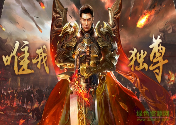 赤月裁決官網(wǎng)