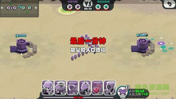 战争工厂汉化版