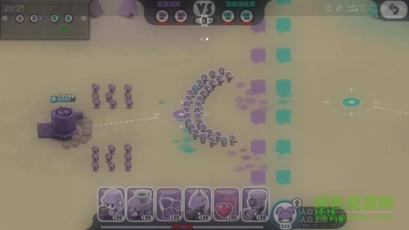 战争工厂汉化版下载