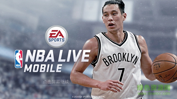 16272821.png nbalive英雄互娛版