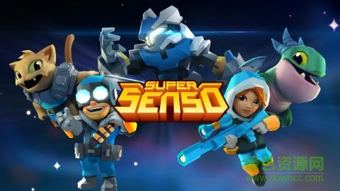 Super Senso Super Senso游戲