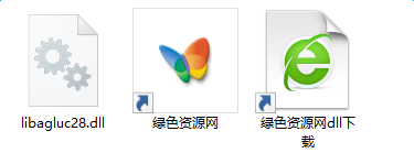libagluc28.dll文件