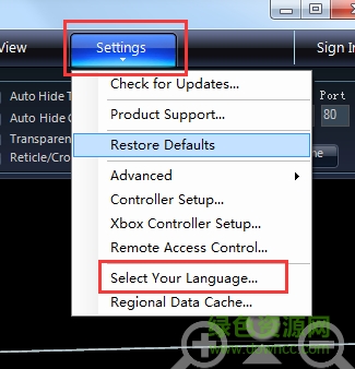 微軟太空望遠(yuǎn)鏡中文版