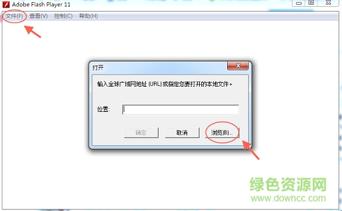 森林冰火人單人小游戲