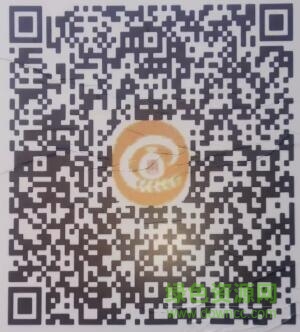 惠農(nóng)資金監(jiān)管二維碼