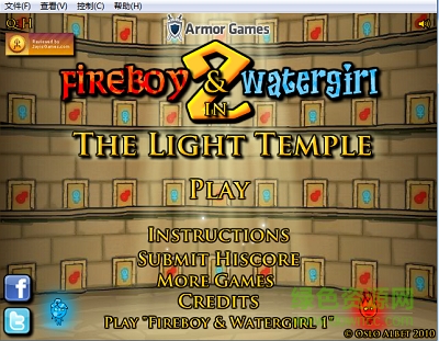 森林冰火人單人版游戲