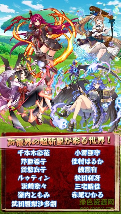 2017050301351723.jpeg 要变强new game官方版