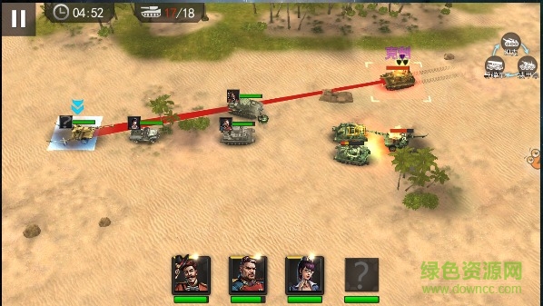 坦克沖鋒手游下載