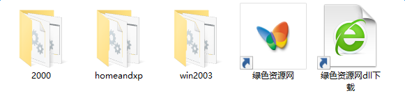 imag.png mfc40u.dll文件
