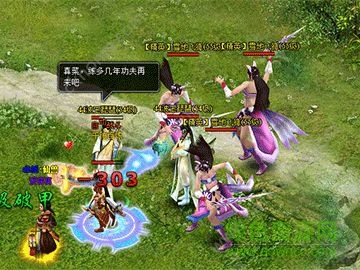 29157372.png 天之途官方版