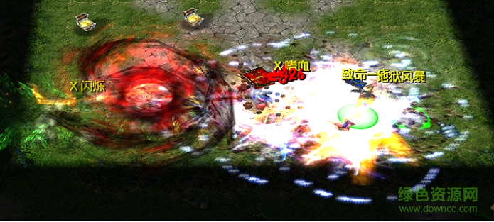 杀戮之王Ver2下载