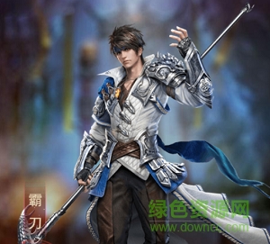 御龍傳奇h5游戲