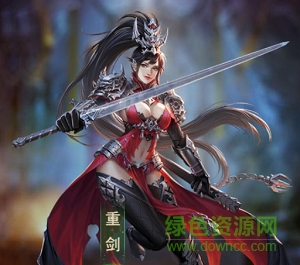 御龍傳奇h5手機(jī)版/