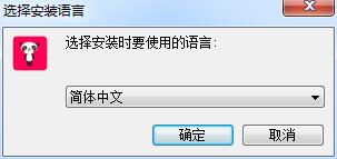 噠噠英語電腦客戶端 噠噠英語電腦客戶端