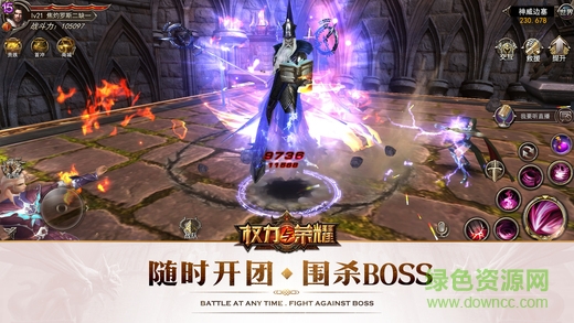 oppo版權力與榮耀 oppo版權力與榮耀手游