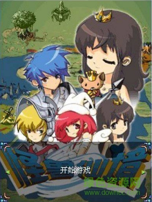 怪獸仙境3內(nèi)購(gòu)正式版