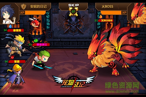 9715202.jpg 寵物戰(zhàn)記