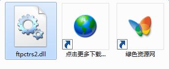 ftpctrs2.dll下载