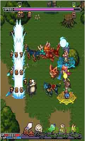 魔幻西游Ol游戏 魔幻西游OL手游