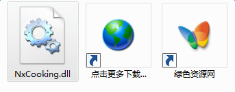 nxcooking.dll下载