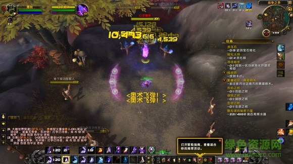 20151117154540707.jpg wow百事字體