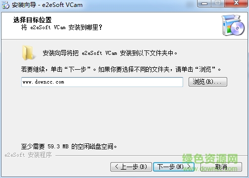 ivcam下載 ivcam電腦客戶端