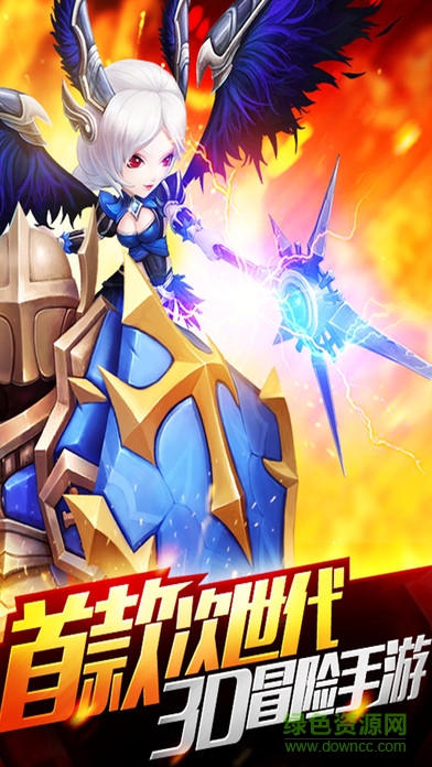 魔力无双 魔力无双