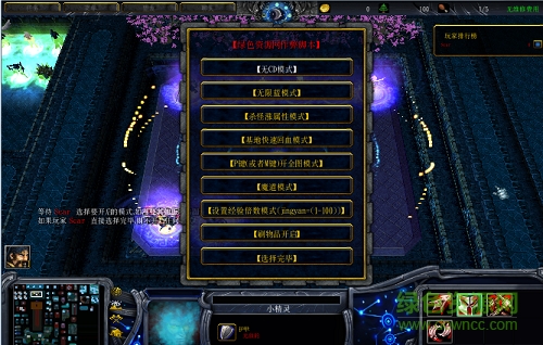 武極天下1.0.3無(wú)cdp閃版/