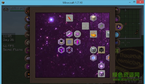 我的世界神秘基礎(chǔ)學(xué)mod1.8.9