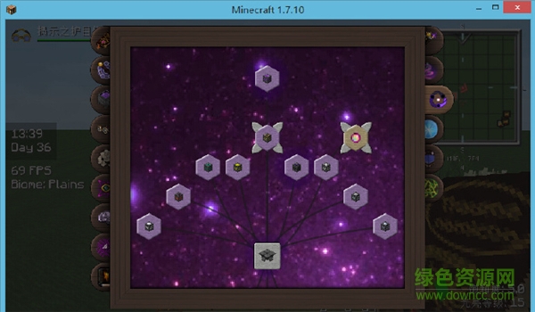 我的世界神秘基礎(chǔ)學(xué)mod1.8.9